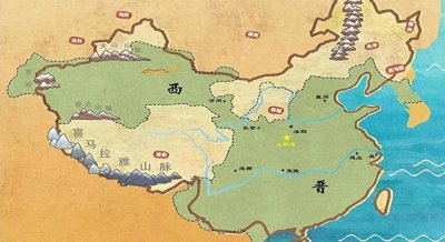 ​晋朝：中国历史上大一统王朝之一