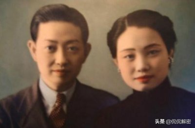 ​福芝芳：面相富态多旺夫，能生孩子，陪伴爱人到老