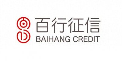 ​百行征信怎么查？惠懂你怎么提高百行征信评分？