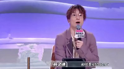 ​4536251再现江湖，到底打了谁的脸？