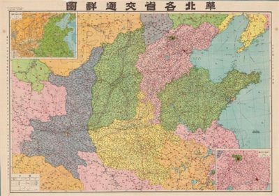 ​河北人，到底是哪里人？