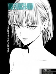 ​一拳超人（重制版）第223话 琦玉与龙卷，琦玉竟抱着龙卷控场！