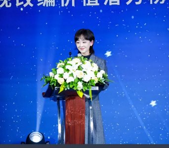 ​央视名嘴瑶淼手术切子宫！甜美形象背后竟有辛酸泪！