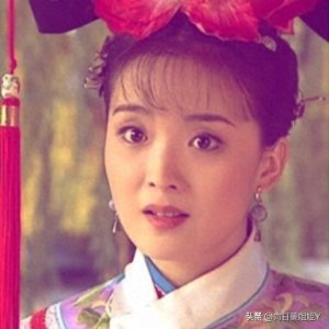 ​《还珠格格》晴儿：看似圆满背后的悲凉真相