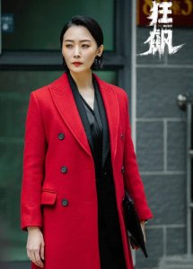 ​曲栅栅：嫁落魄黄海波，结婚7年苦尽甘来，女人越努力越幸运