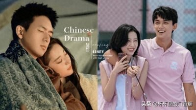 ​网评2023最推荐豆瓣高分剧TOP10！ 《爱情》第十《少年歌行》第7