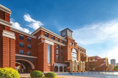 ​太原市育英中学校面向2025届公费师范生招聘启事