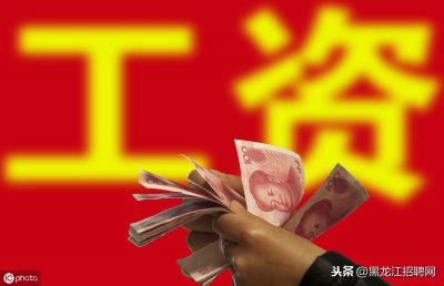 ​2019辅警改革：涨工资？编制化？真的来了吗？