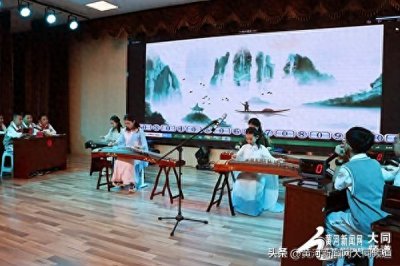 ​齐学共诵传承中华文化 这场诗词大赛超燃