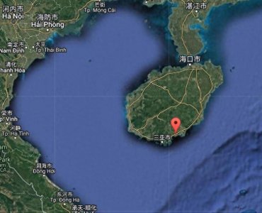 ​‌陵水清水湾是位于海南省陵水县东部沿海的一个风景区‌