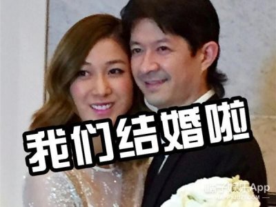 ​钟嘉欣发长微博亲自公布婚讯，老公竟然是前无线主席的侄子！