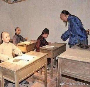 ​什么是“私塾”