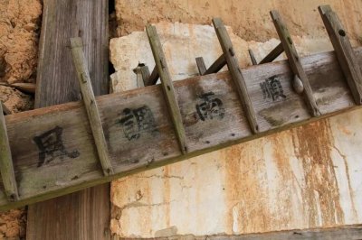 ​行摄通山，记忆中的老农具