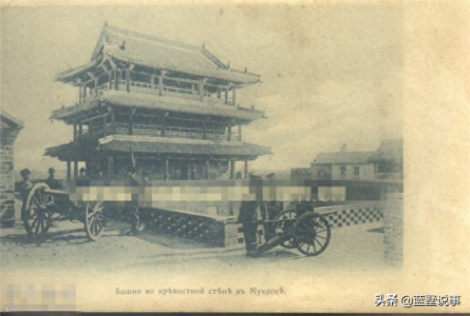 沈阳有一车站叫小西门，清末小西门是这个样是奉天主城门