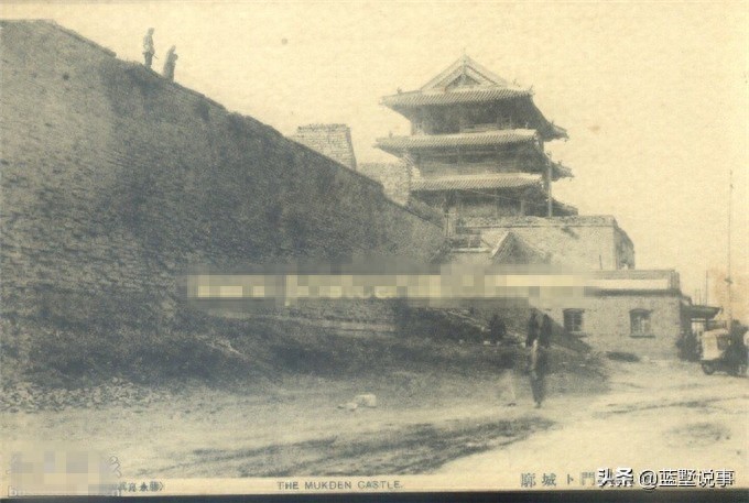 沈阳有一车站叫小西门，清末小西门是这个样是奉天主城门