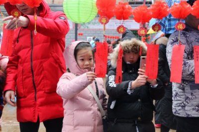 ​元宵猜灯谜环保成热词