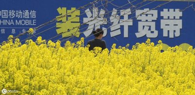 ​什么是“光纤宽带”？“光纤宽带”好在哪？