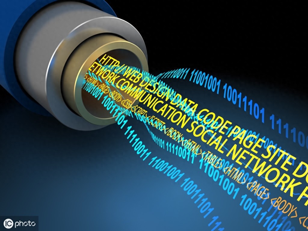 什么是“光纤宽带”？“光纤宽带”好在哪？