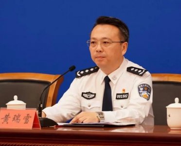 ​新任甘肃省公安厅厅长（附个人简历）