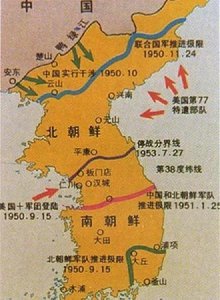 ​朝鲜战争风云：中美俄朝韩五国教科书，分别如何叙述这场战争？