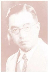 ​朱自清 不食嗟来之食