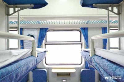 ​硬卧和软卧的区别在哪