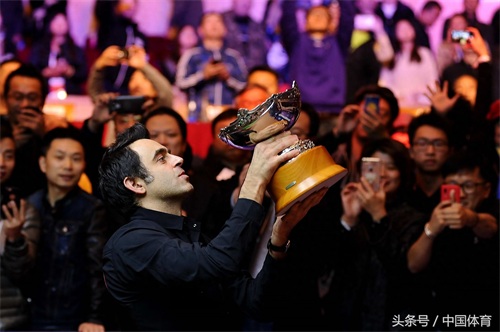 奥沙利文夺得2017世界斯诺克上海大师赛冠军