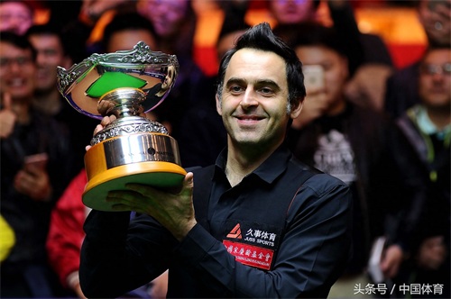 奥沙利文夺得2017世界斯诺克上海大师赛冠军