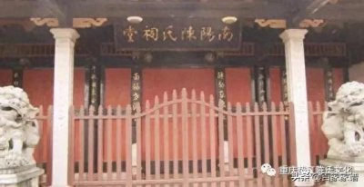 ​南阳陈氏祠堂，占地6000平方米，数百年历史