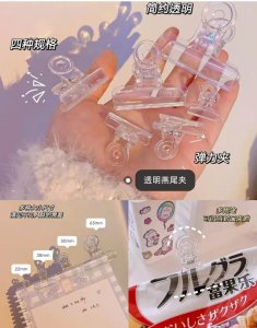 ​女生宿舍开学必备神器提升精致感