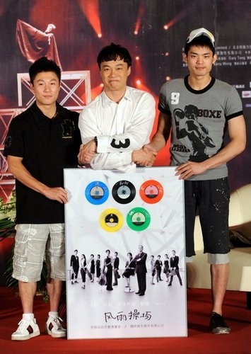 林丹的忠实粉丝,陈奕迅也追星号称“林丹妈妈”