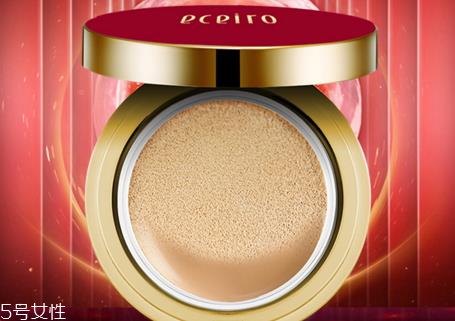 医采气垫孕妇能用吗 医采气垫适合什么皮肤