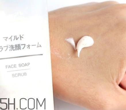 muji无印良品洗面奶孕妇可以用吗