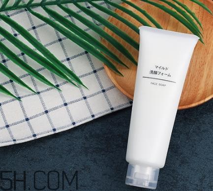 muji无印良品洗面奶孕妇可以用吗