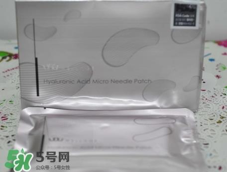 wellage唯拉珠玻尿酸眼贴怎么样_好用吗 wellage唯拉珠玻尿酸眼贴怎么样_好用吗