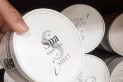 ​蛇毒眼膜能去法令纹吗 对法令纹有一定作用