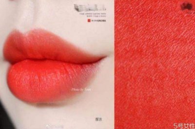 ​植村秀570适合黄皮吗 植村秀570好看吗