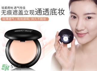 zfc粉底膏正品多少钱？zfc粉底膏价格