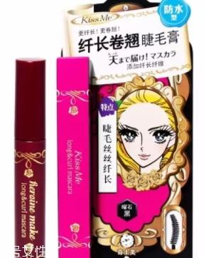 睫毛膏可以共用吗？害怕眼部出现感染