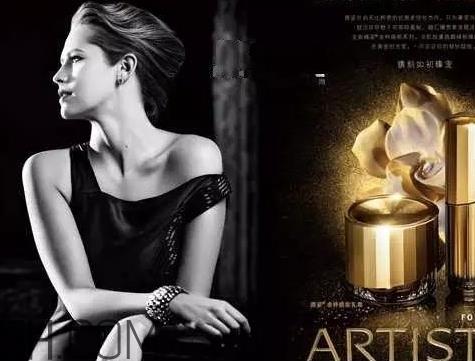 雅姿是哪个国家的 雅姿是全球五大化妆品