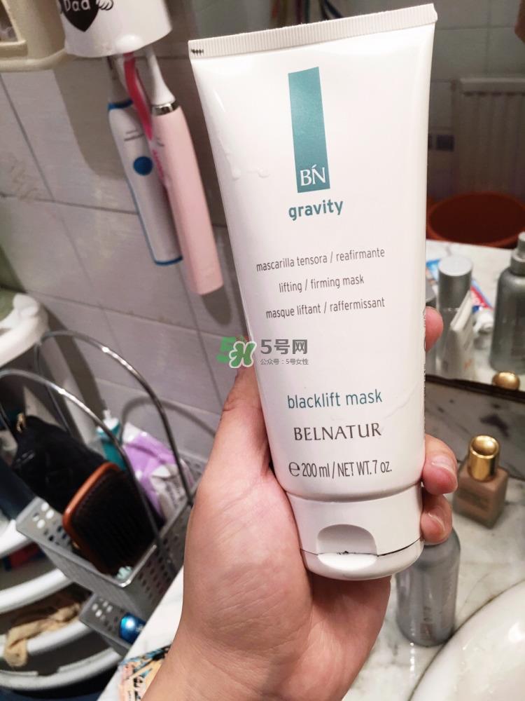 belnatur黑松露面膜怎么样_贝雅姬黑松露面膜好用吗