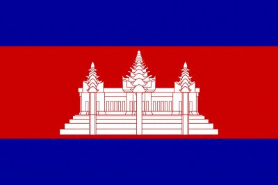 ​有趣的钱币之亚洲篇——柬埔寨瑞尔