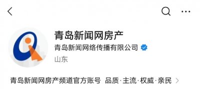 ​浜嬪叧鎴风睄鏀跨瓥锛岄€熺湅鈫?/p>