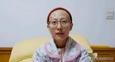 ​2015年，26岁上海女孩患癌后冒死生娃，妻子去世不到3年丈夫再婚