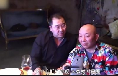 ​英达：收回大儿子巴图的姓氏，彻底羞辱了前妻宋丹丹，他有多无情