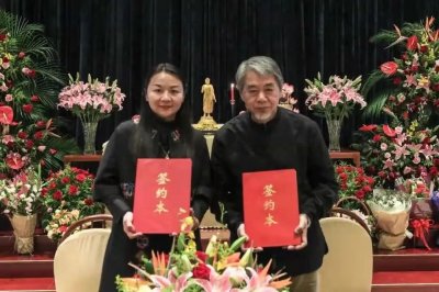 ​「简介」太湖大学堂附属吴江太湖国际实验学校