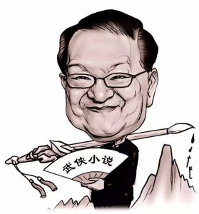 ​您喜欢看《笑傲江湖》吗？