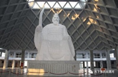 ​张姓的起源、迁移与分布（二）——张姓的迁移