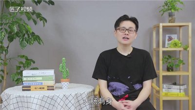 ​真的有大肠刺身这种东西吗图片 有没有大肠刺身