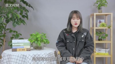 ​沉香纯露有什么功效「沉香纯露制作过程」